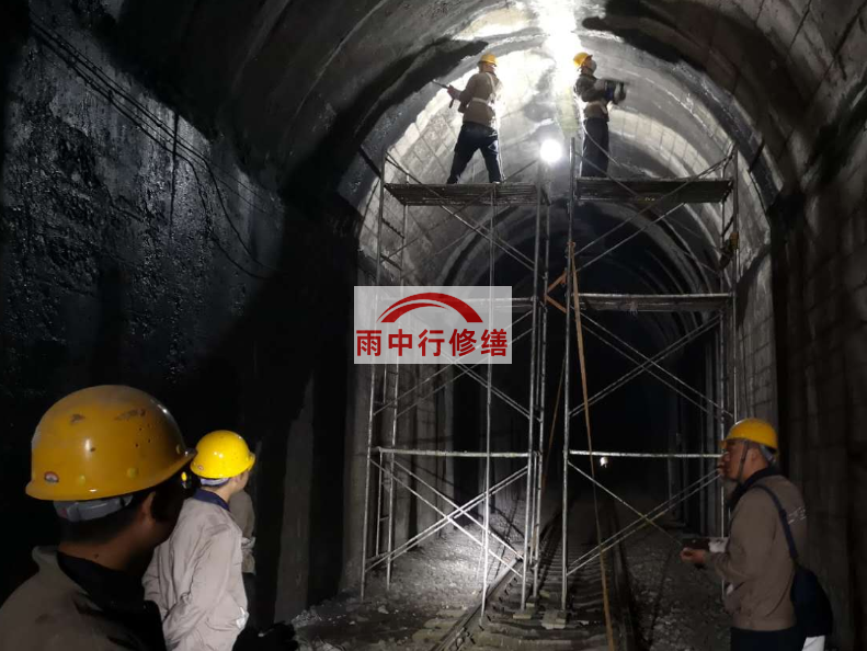 杨浦隧道漏水修复堵漏（常用方法）